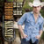 Justin Moore - Bait A Hook